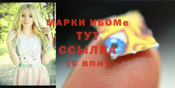 apvp Алексеевка