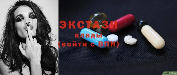 apvp Алексеевка