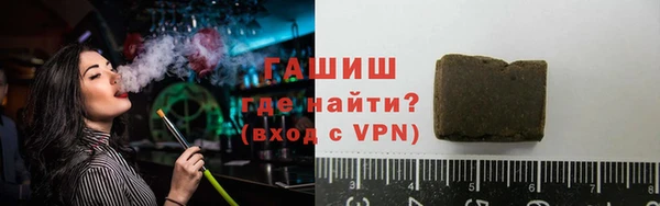ALPHA PVP Алзамай