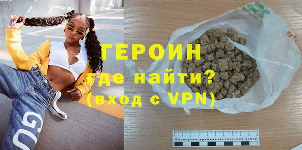 ALPHA PVP Алзамай