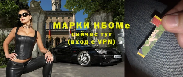 гашиш Алексин