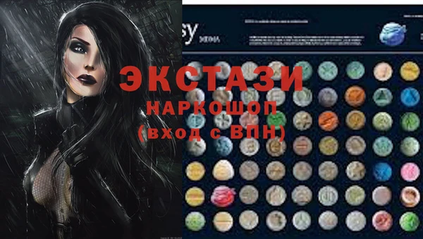 apvp Алексеевка