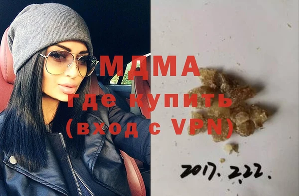 гашиш Алексин