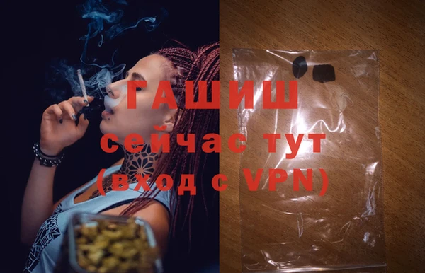 apvp Алексеевка