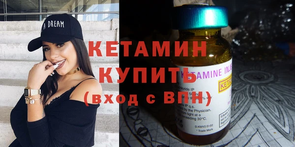 кокс Абдулино