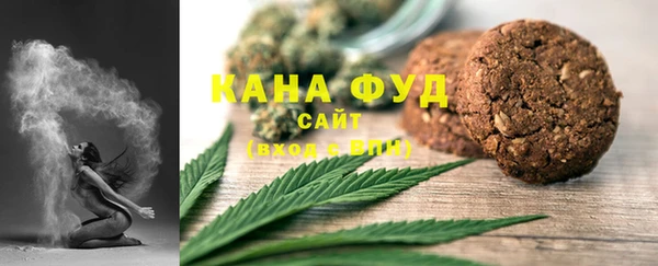 гашиш Алексин