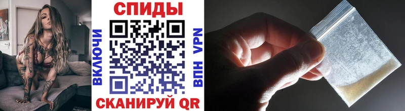 даркнет сайт  Злынка  hydra как зайти  МЕТАМФЕТАМИН кристалл 
