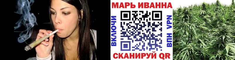 купить наркотики сайты  гидра вход  Марихуана семена  Злынка 